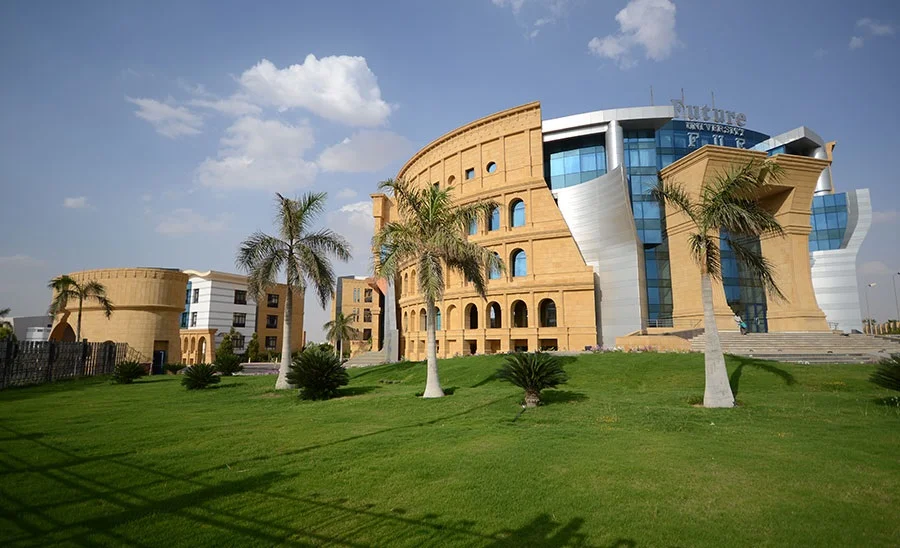 University campus