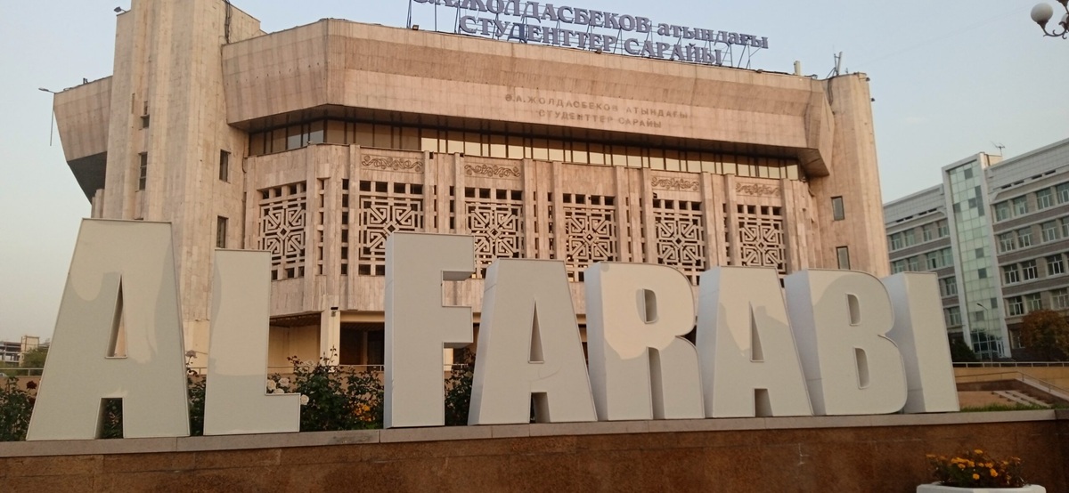Al-Farabi Kazakh National University Fees