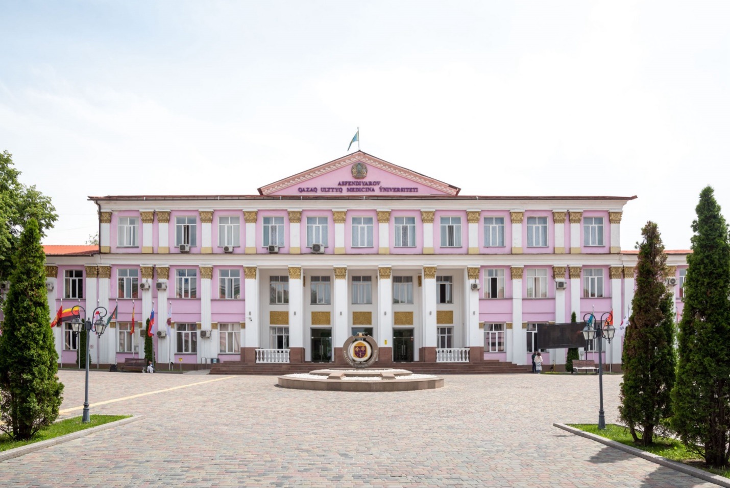 Kazakh National Medical University Fees