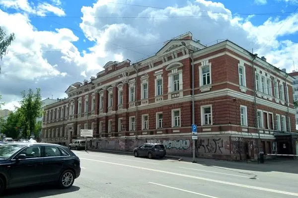 Perm State Medical University Russia Consultant for MBBS Admission in India