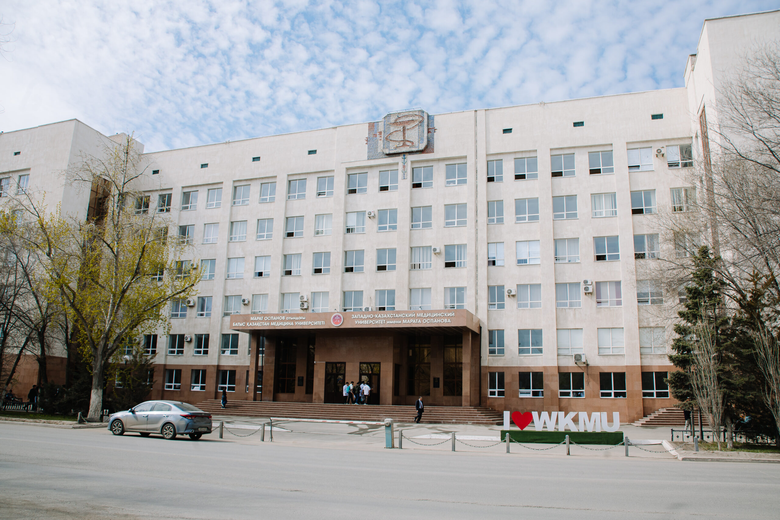 West Kazakhstan Medical Academy Consultant in India
